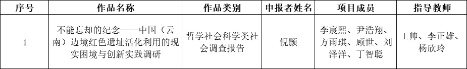 1750769831517.jpg