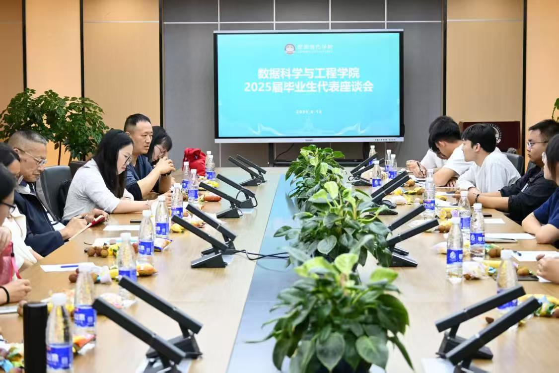 微信图片_20250625124445.jpg
