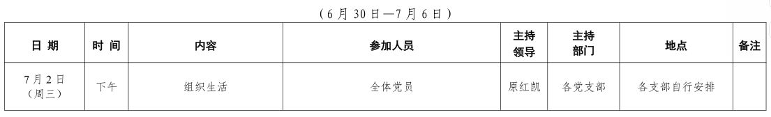 84b721cbe53d4e9116d23010ca16d83.png