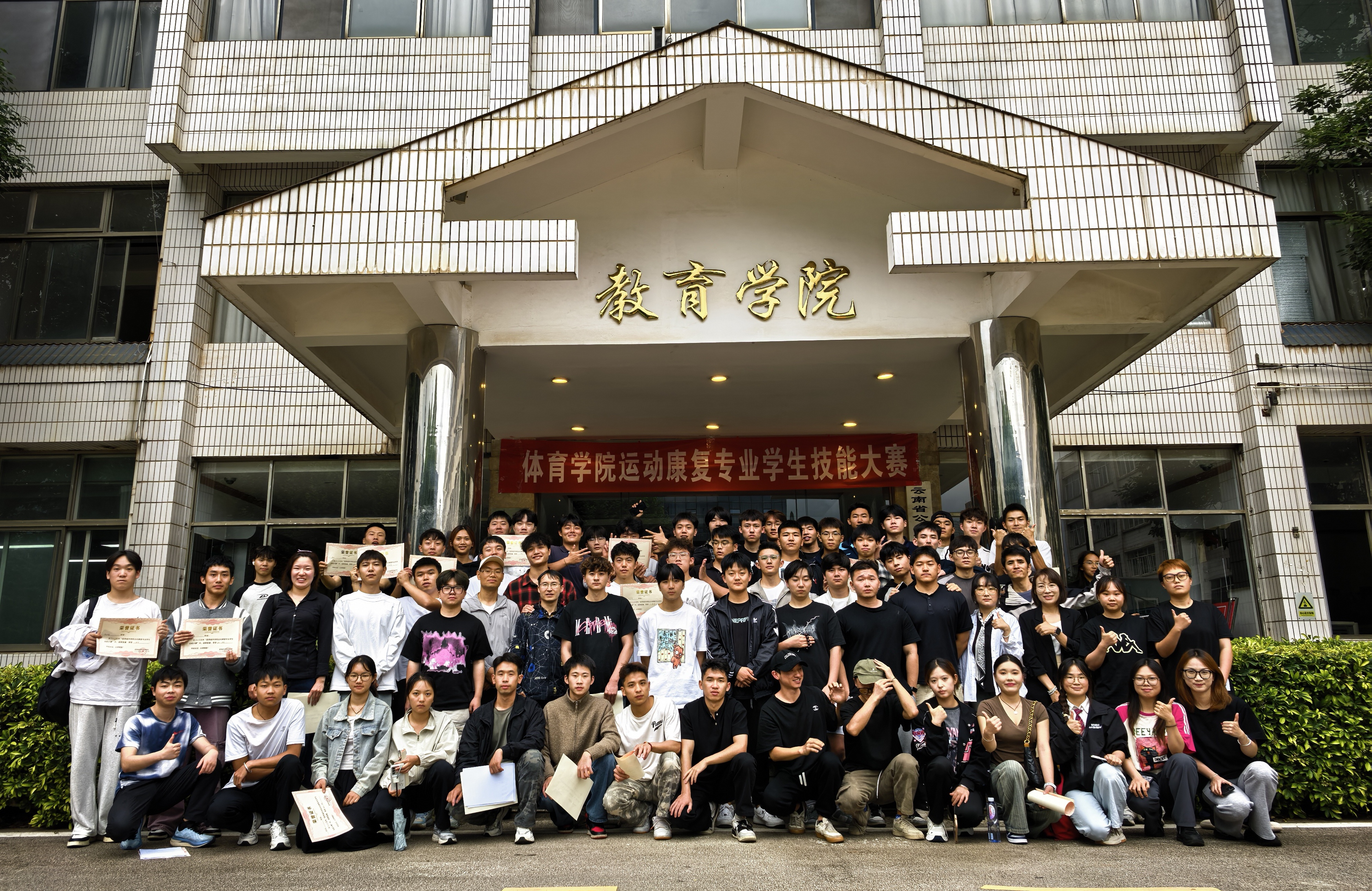 微信图片_20250624183145.jpg