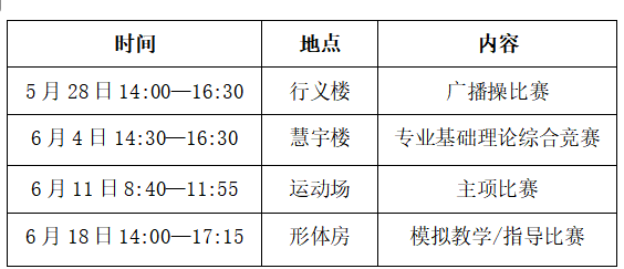 微信图片_20250630213003.png