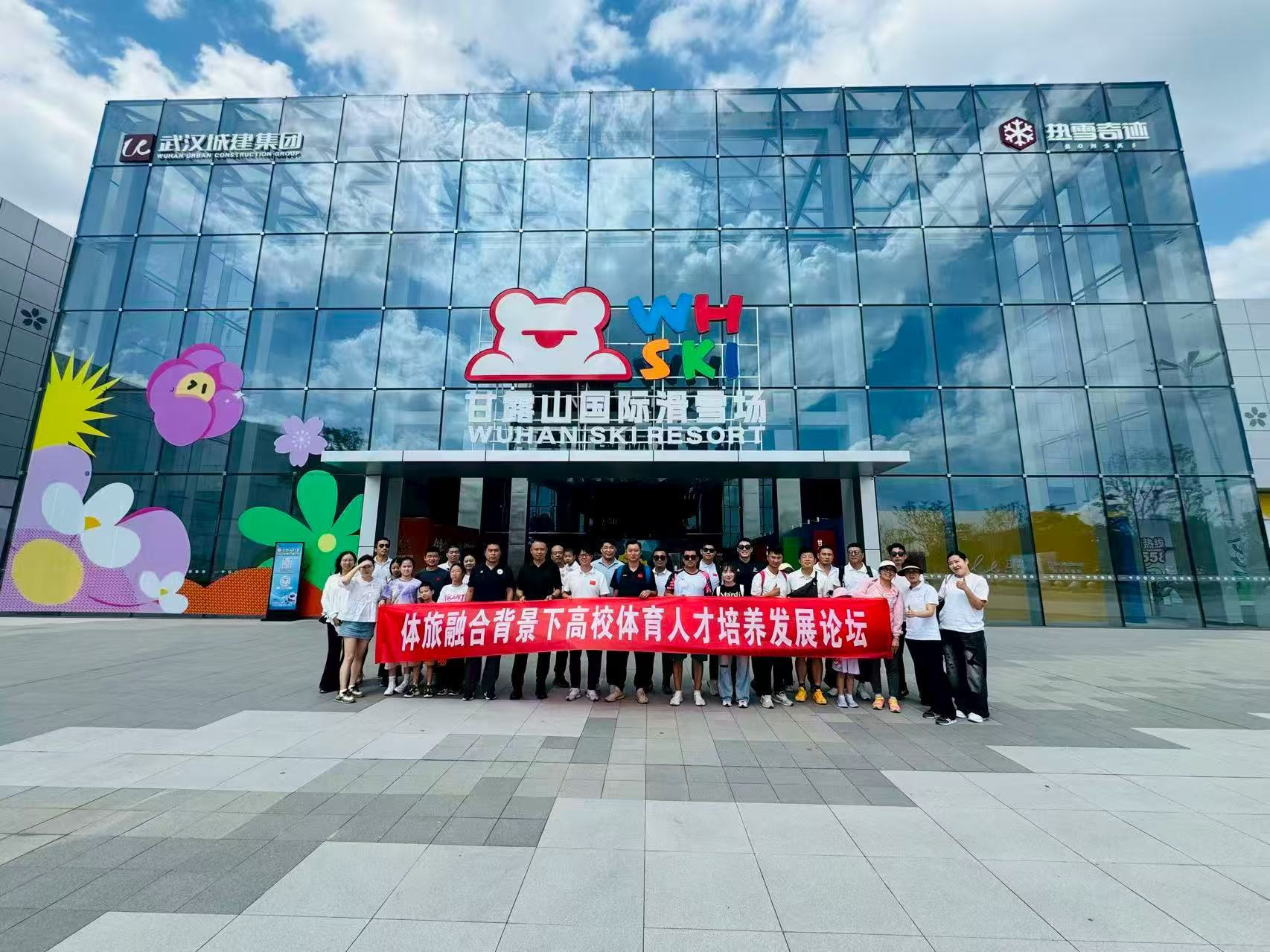 微信图片_2025-08-25_150737_572.jpg