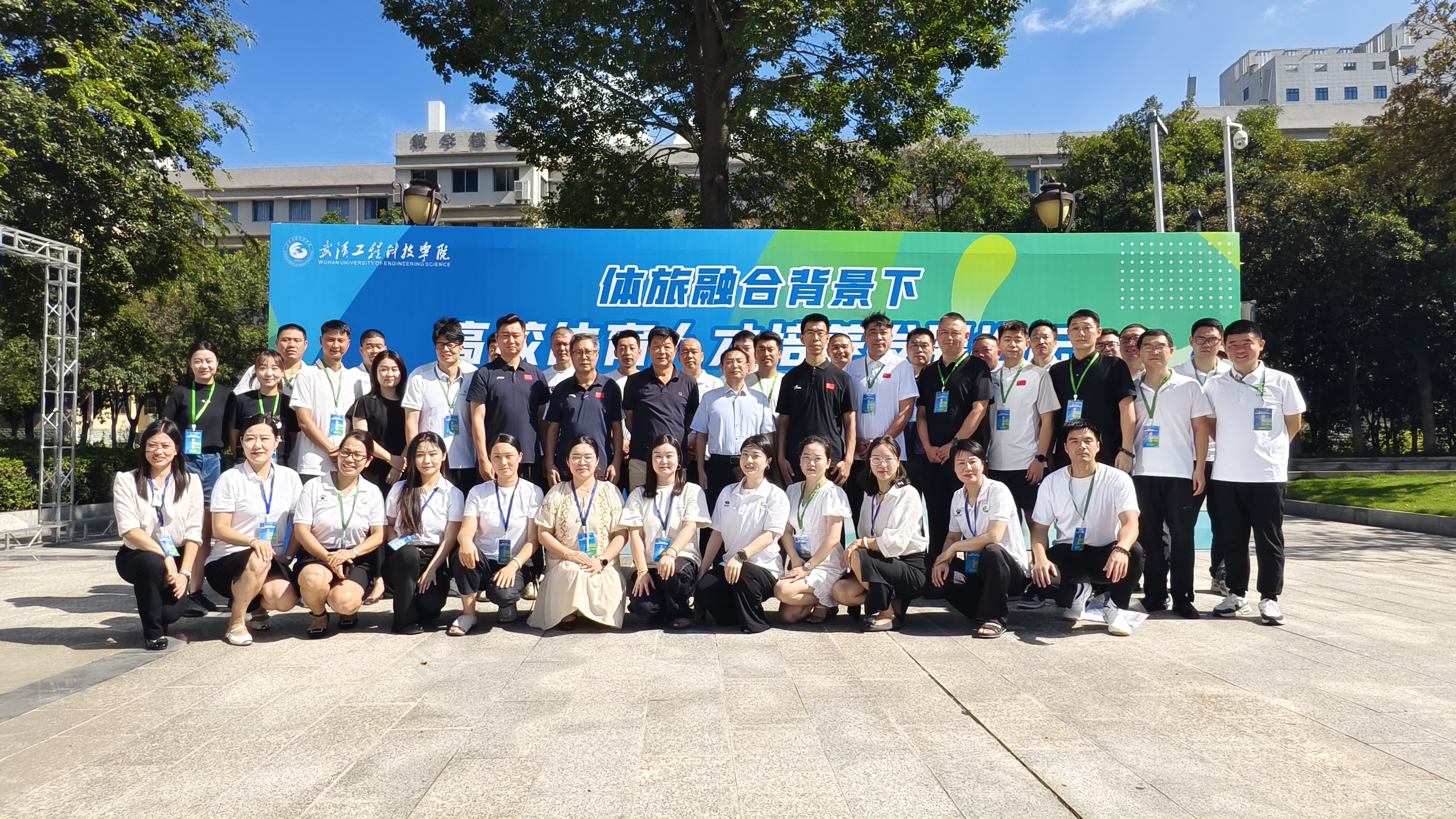 微信图片_2025-08-25_150900_022.jpg