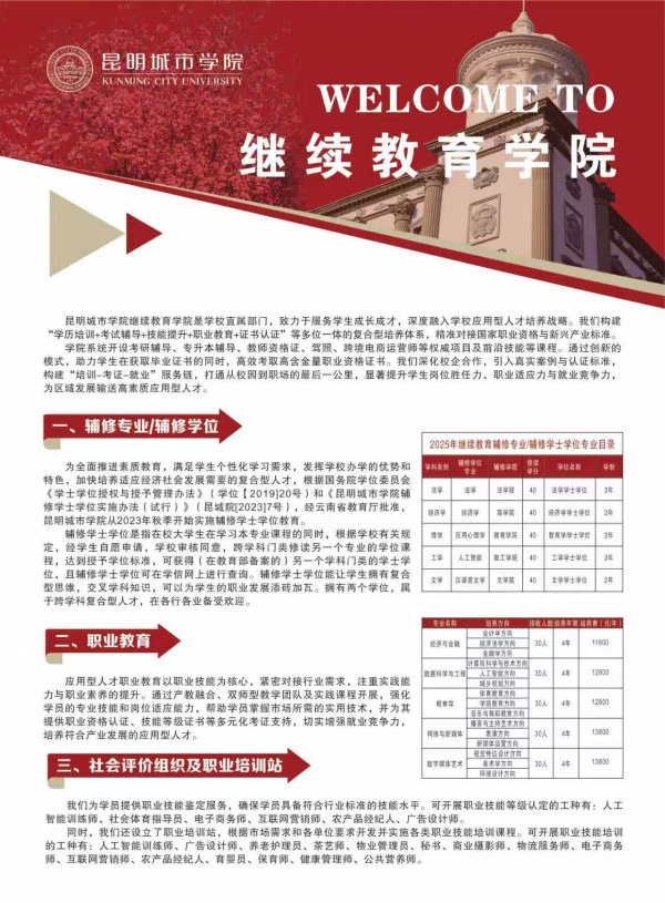 1_副本.jpg