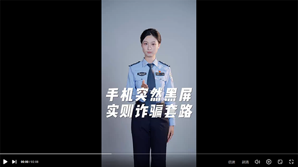 视频2封面.png
