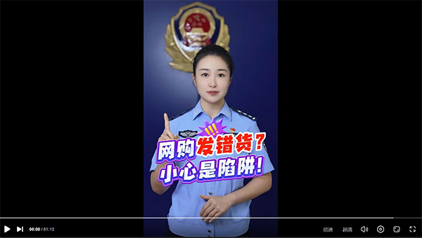 视频3封面.png
