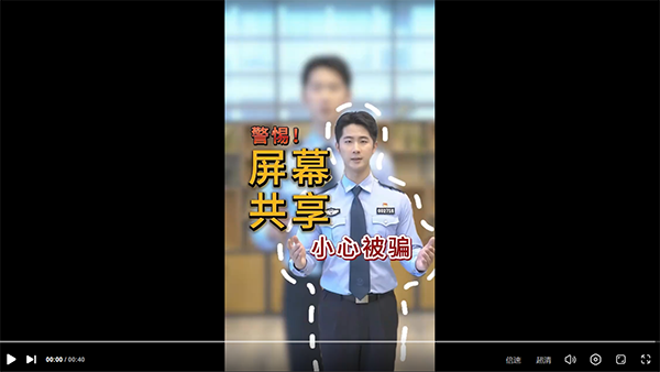 视频4封面.png