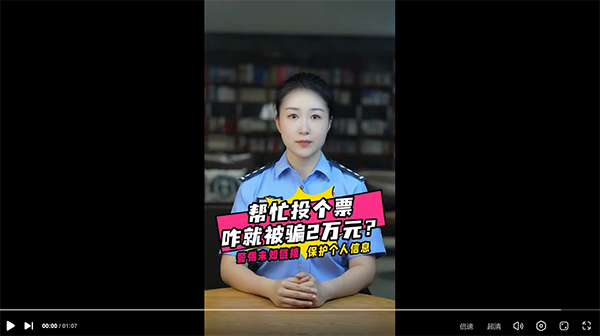 视频5封面.png
