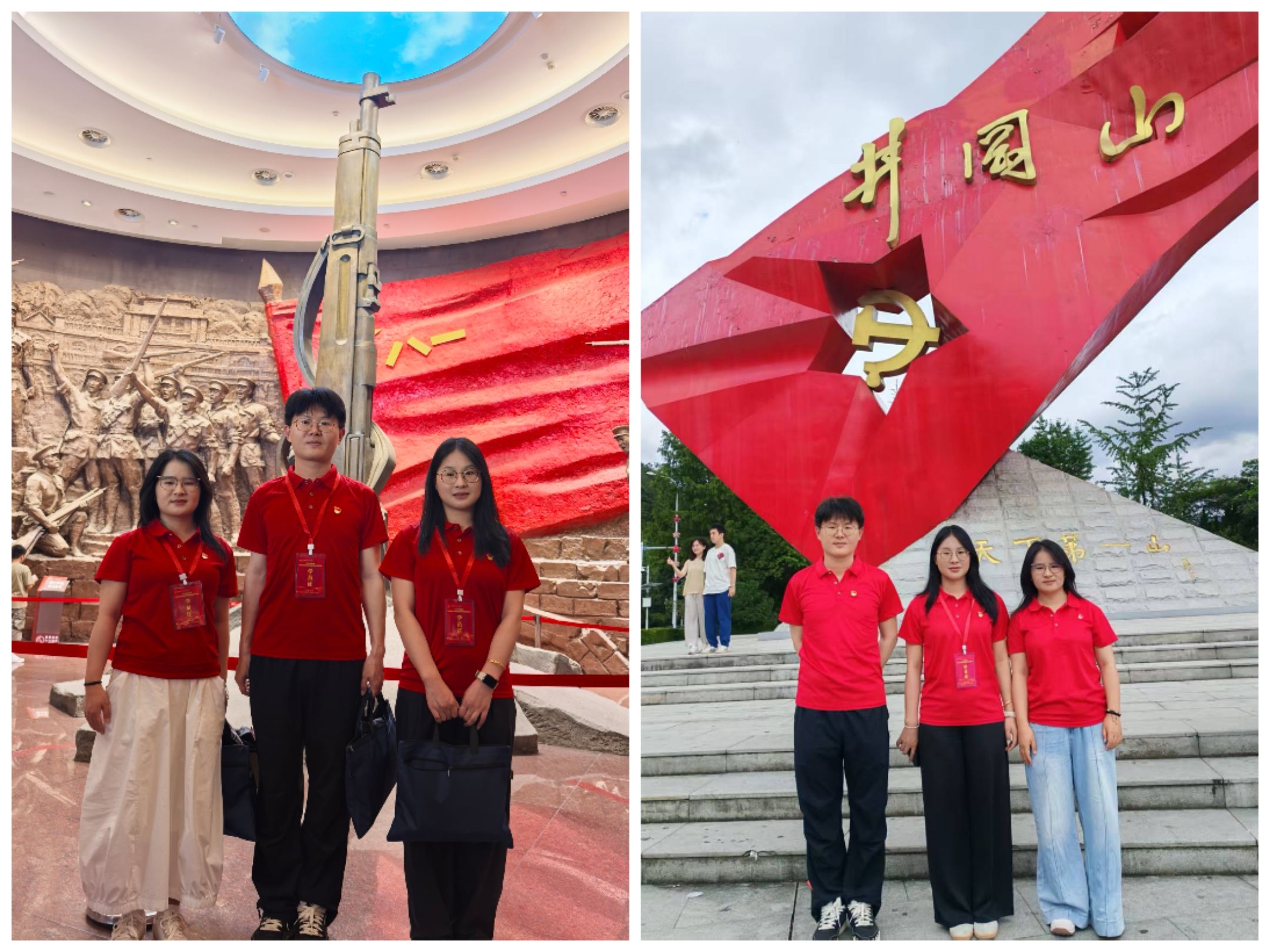 1757664242268138.png 图片2.png