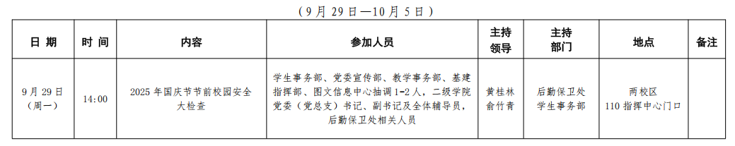 0a8d146ebc8ba80e5757c83cd75648f.png