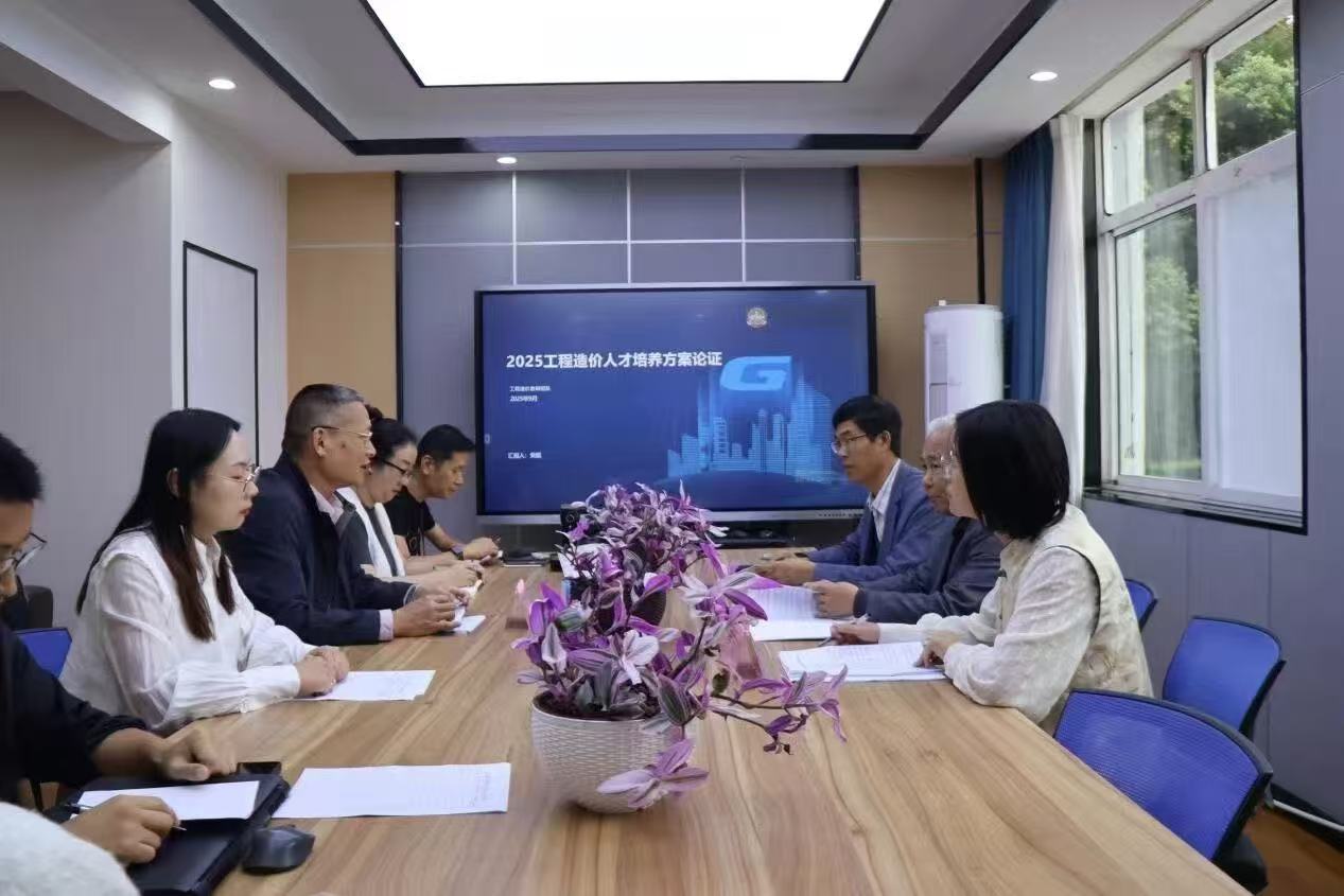 微信图片_20251016162222_3_2.jpg