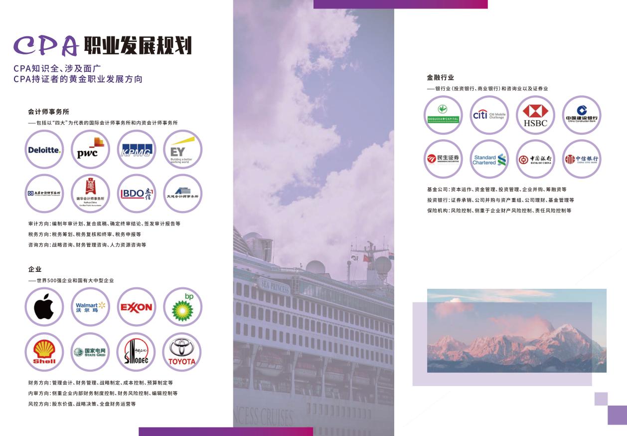 微信图片_20190930094319