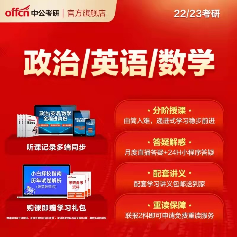 微信图片_20211123115413